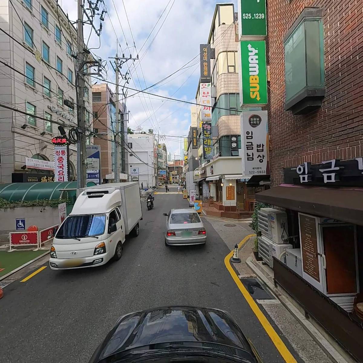 김앤리안 법무사 사무소_4