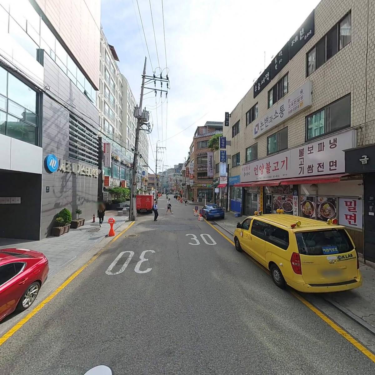 법률사무소SLK변호사홍성만_2