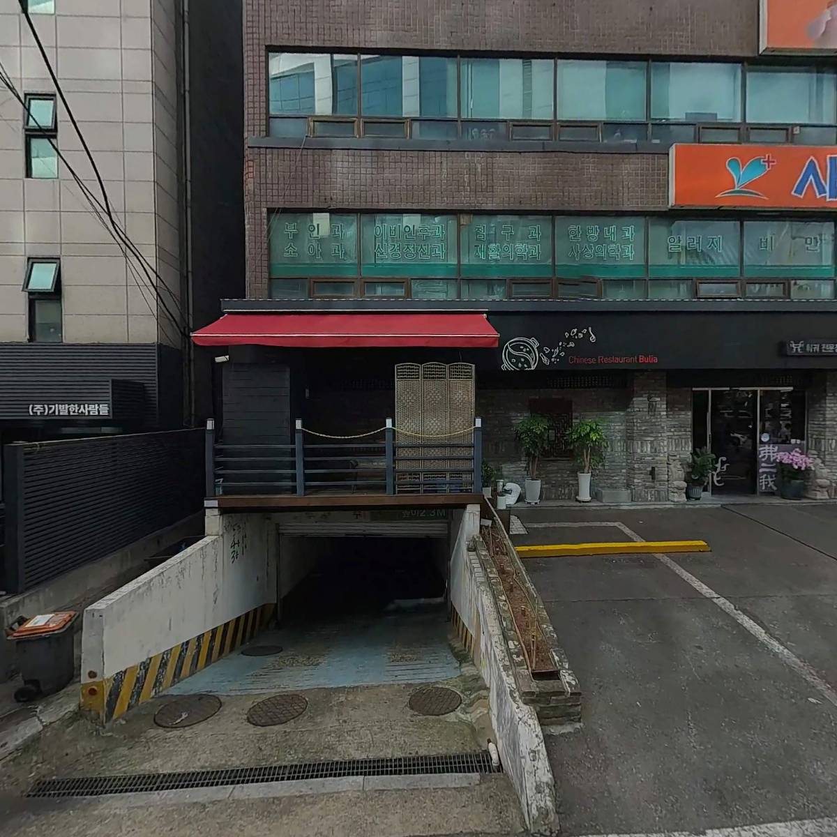 （주）씨와이대부_3