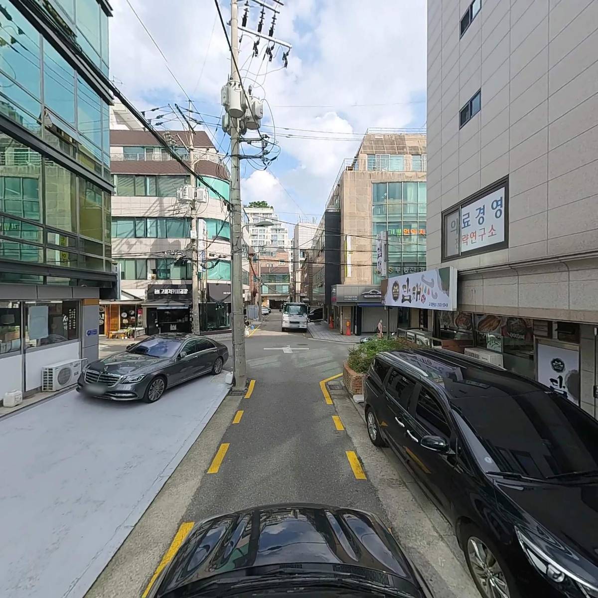 의료경영 전략 연구소_4