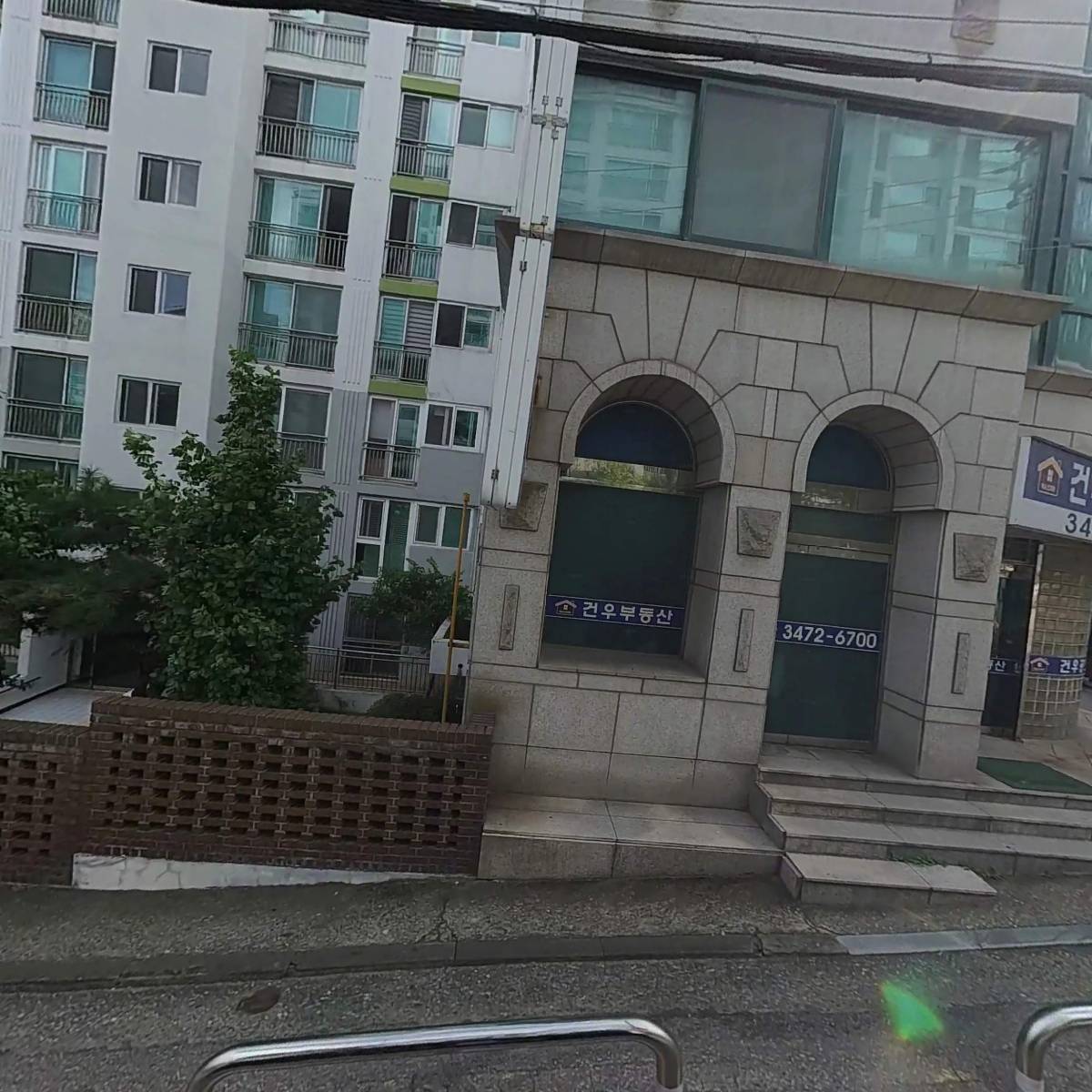 리블링