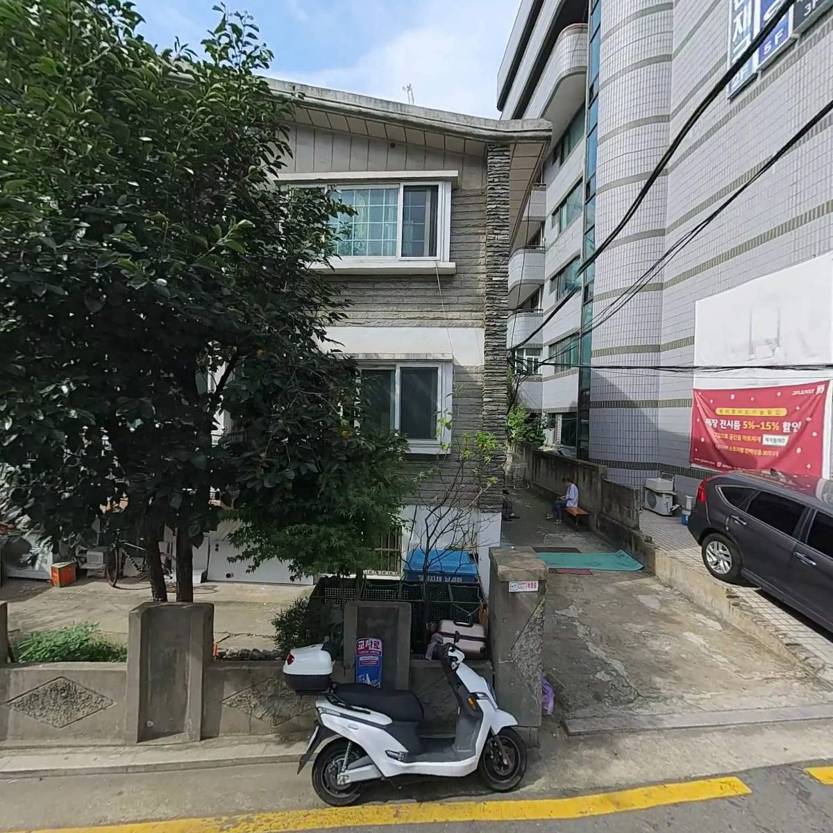 푸주옥_3