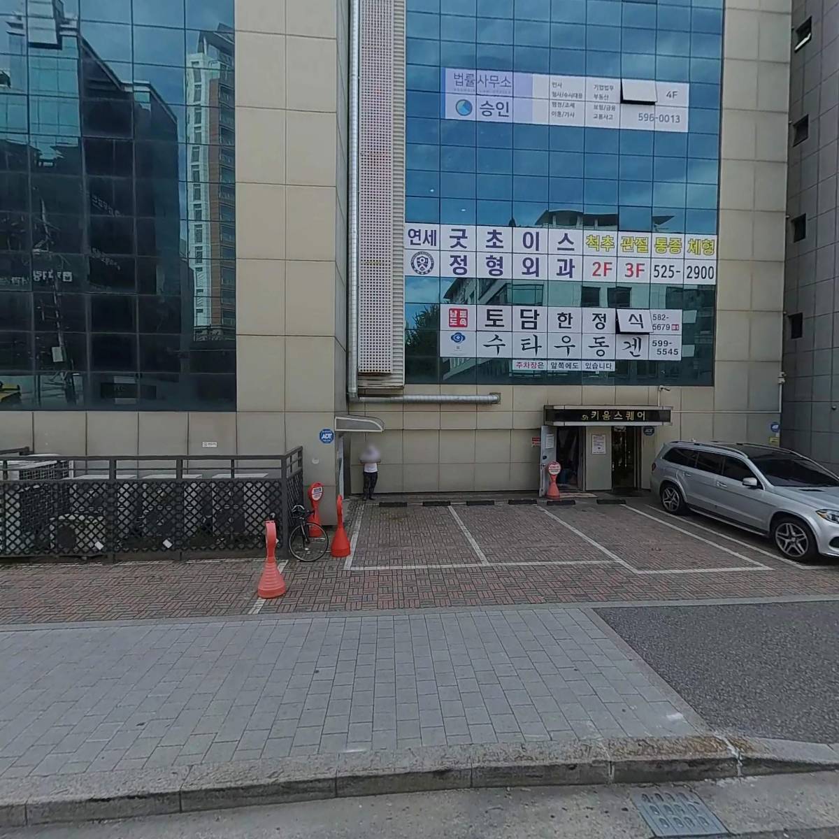 주식회사에스피구루메