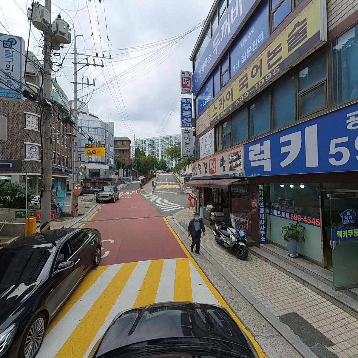 사내스포츠_4