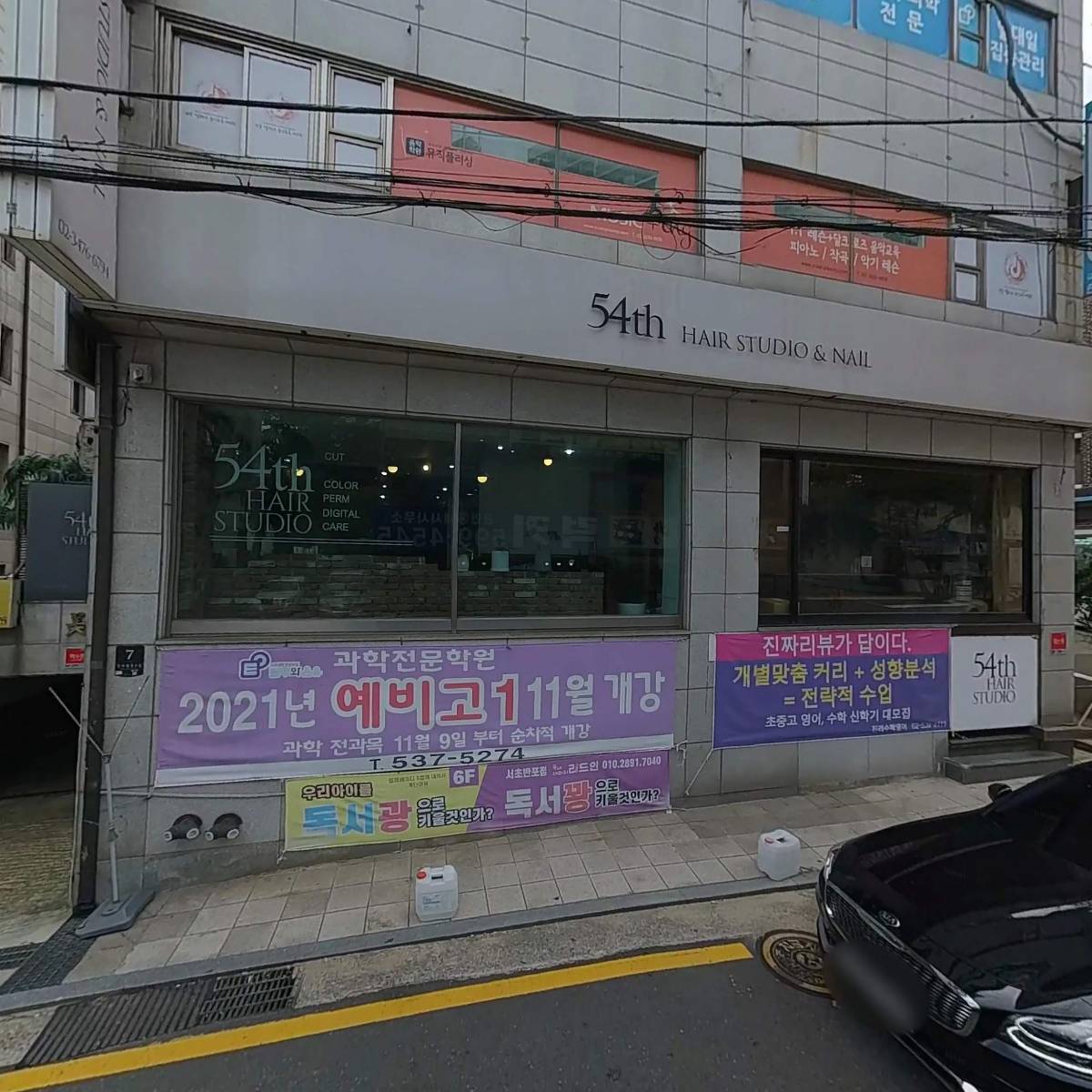사내스포츠_3