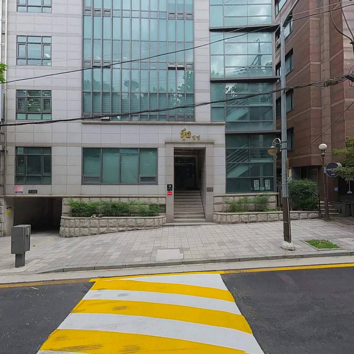 (주)웨일앤썬_3
