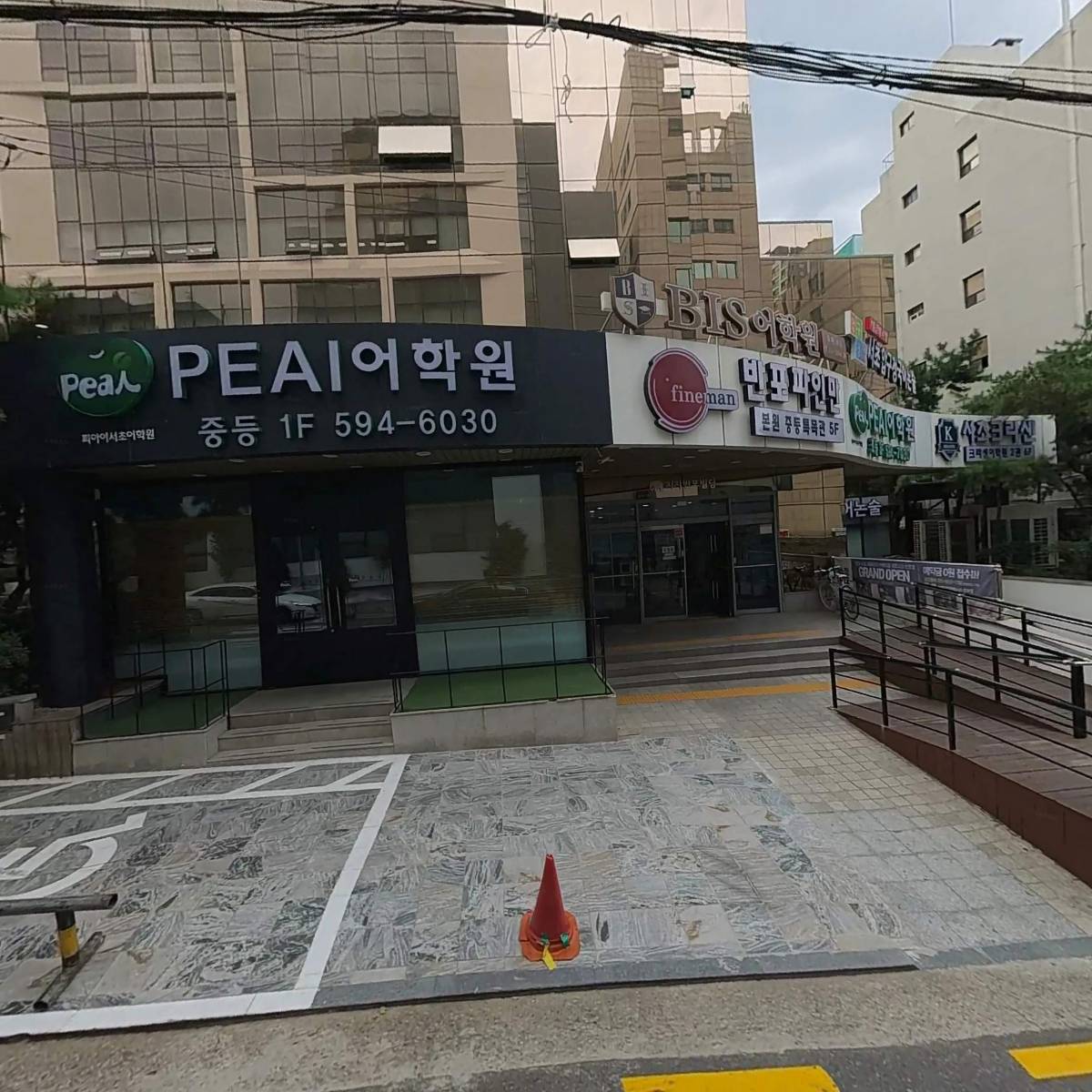 스팍에드 주식회사