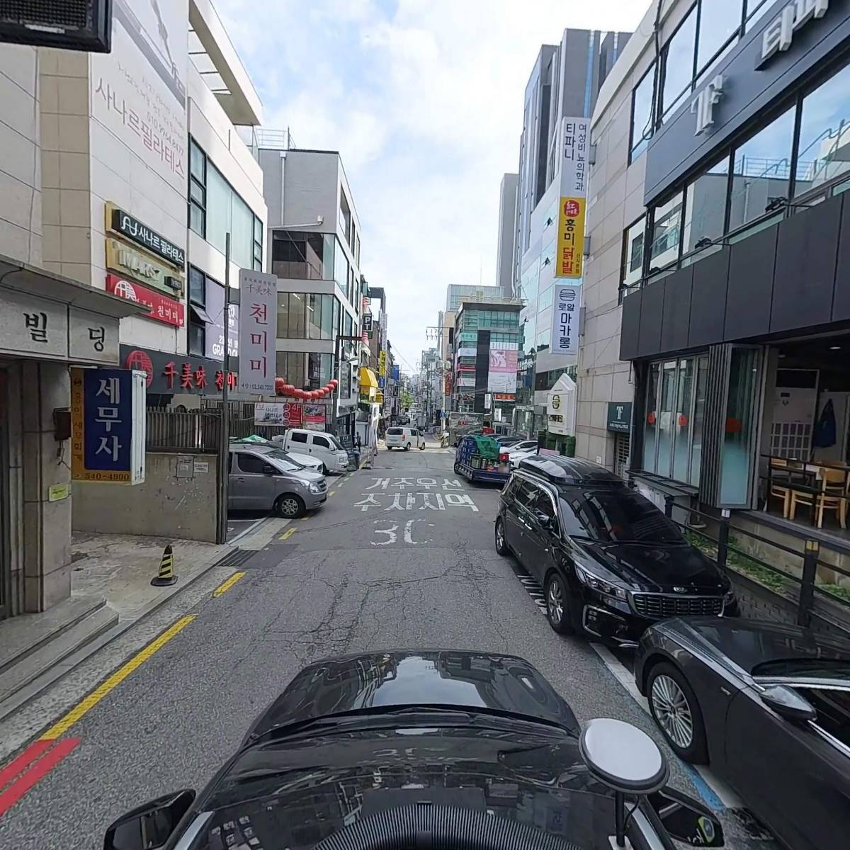 제이랩_4