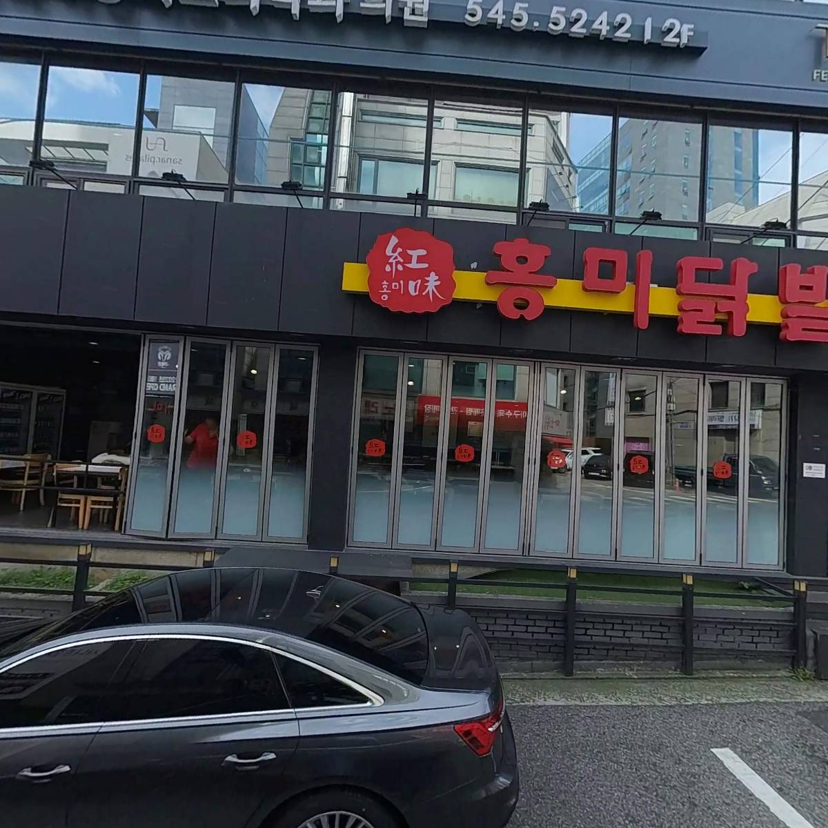 제이랩