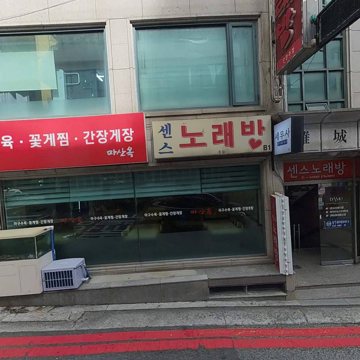 제이랩_3