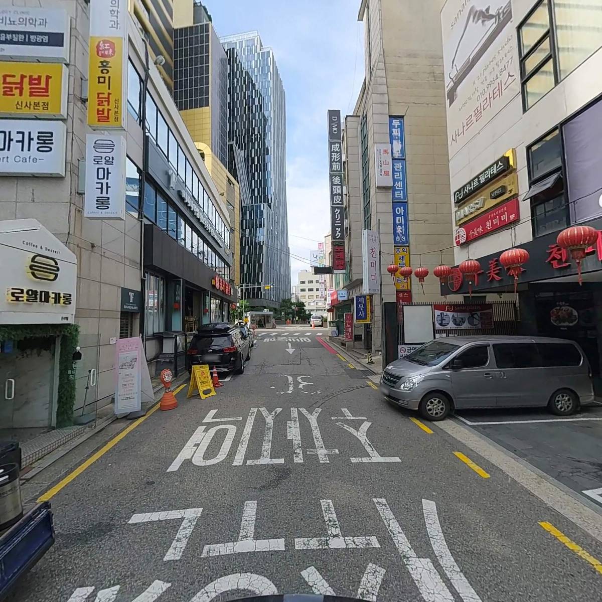 피엔에이(PNA)_2