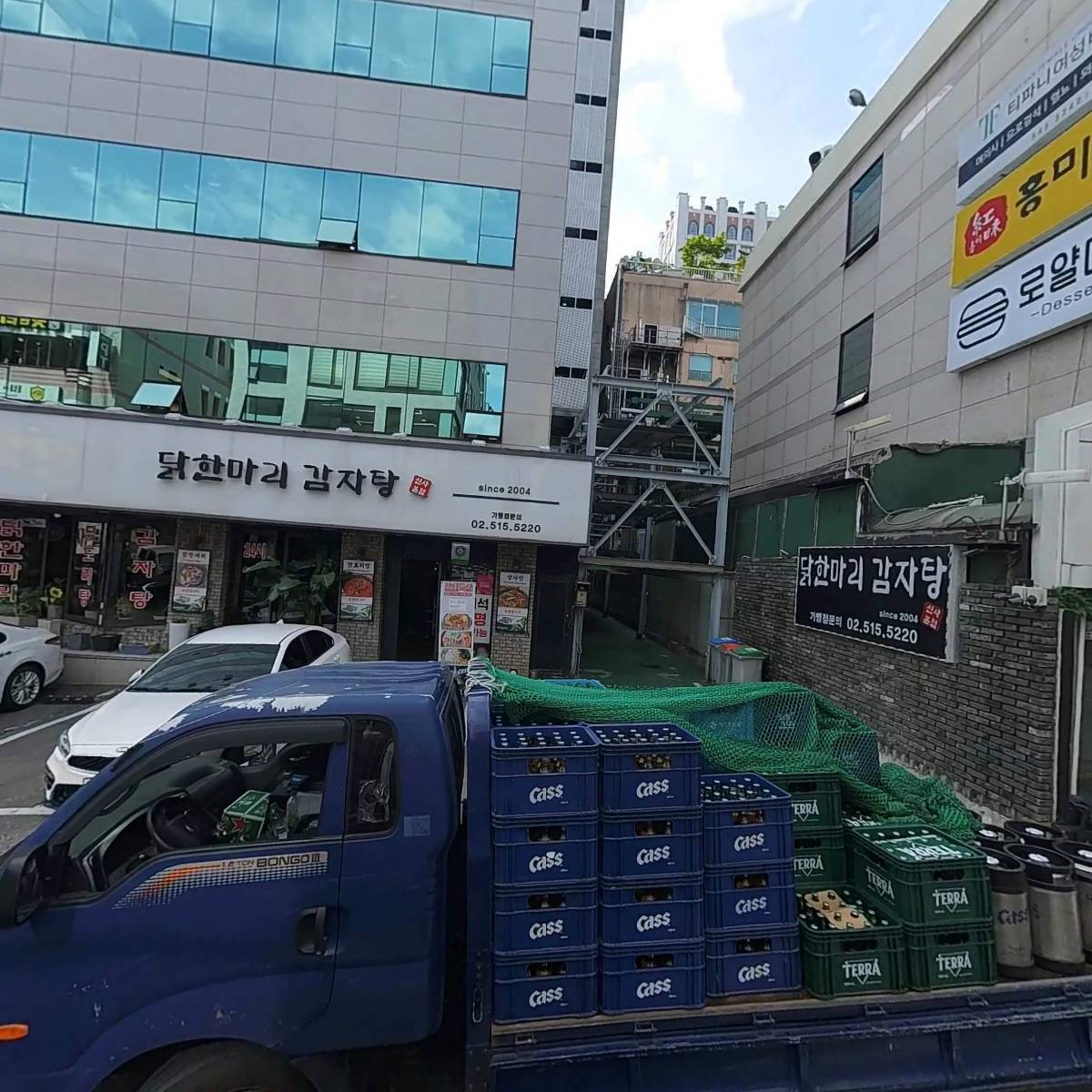 피엔에이(PNA)