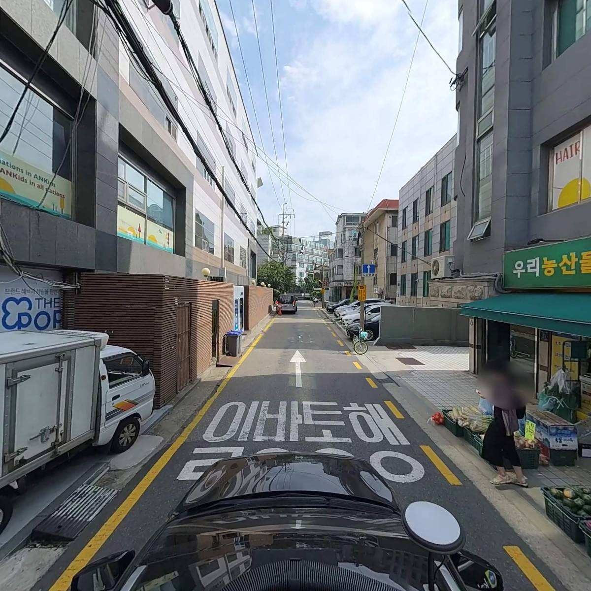 (주)메이트씨엔씨_4
