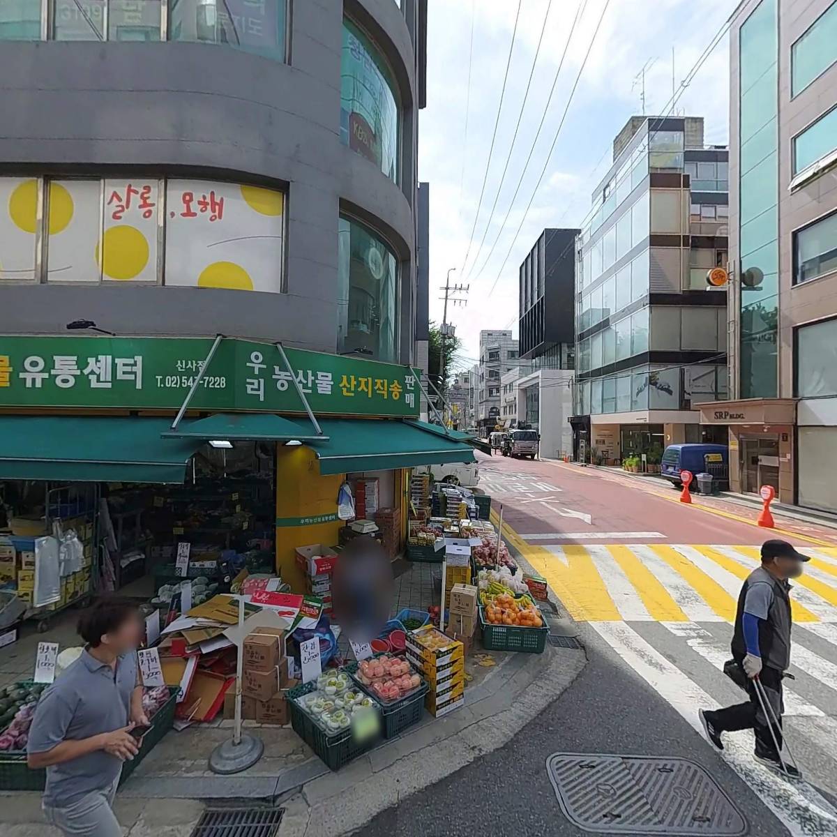 (주)메이트씨엔씨