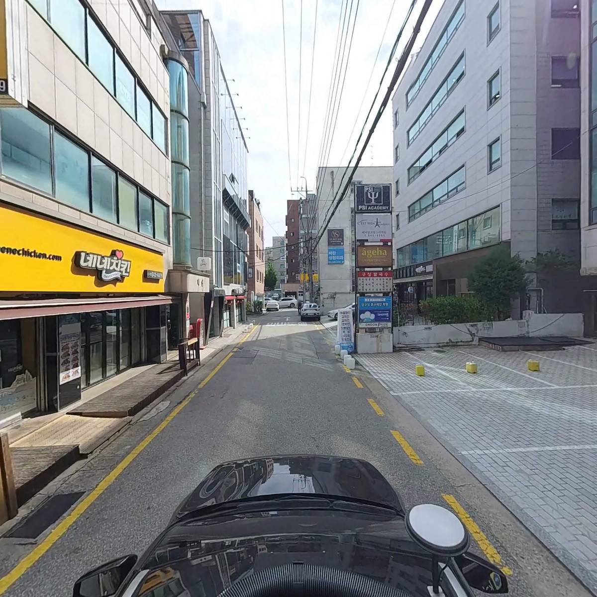 （주）아게하일본전문아카데미_4