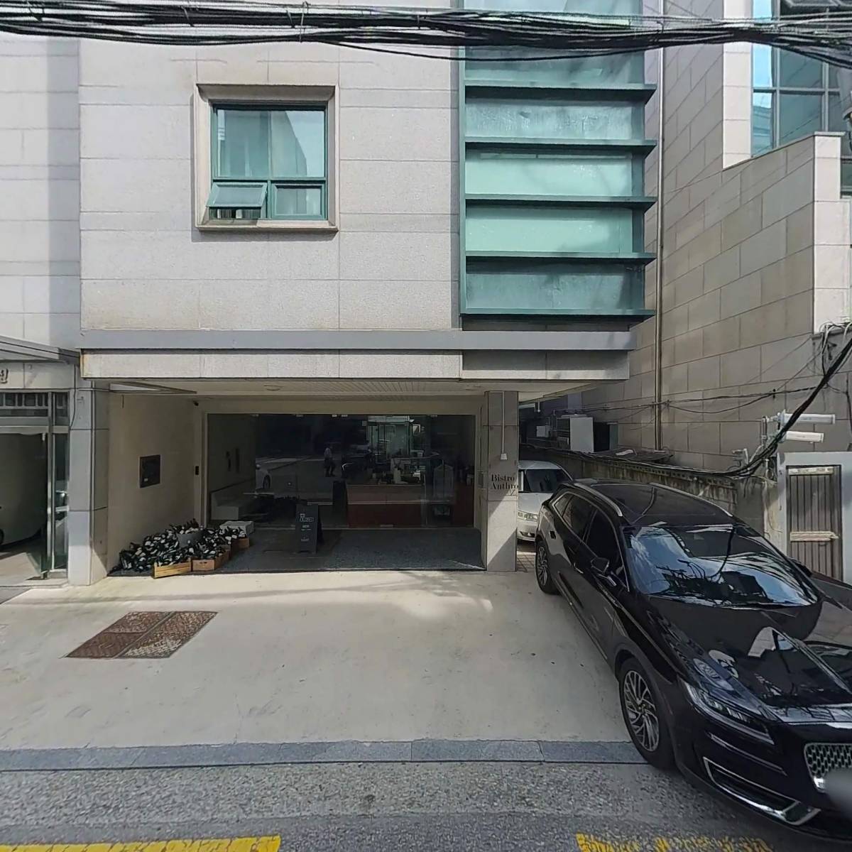 비스트로앤트로(Bistroanthro)