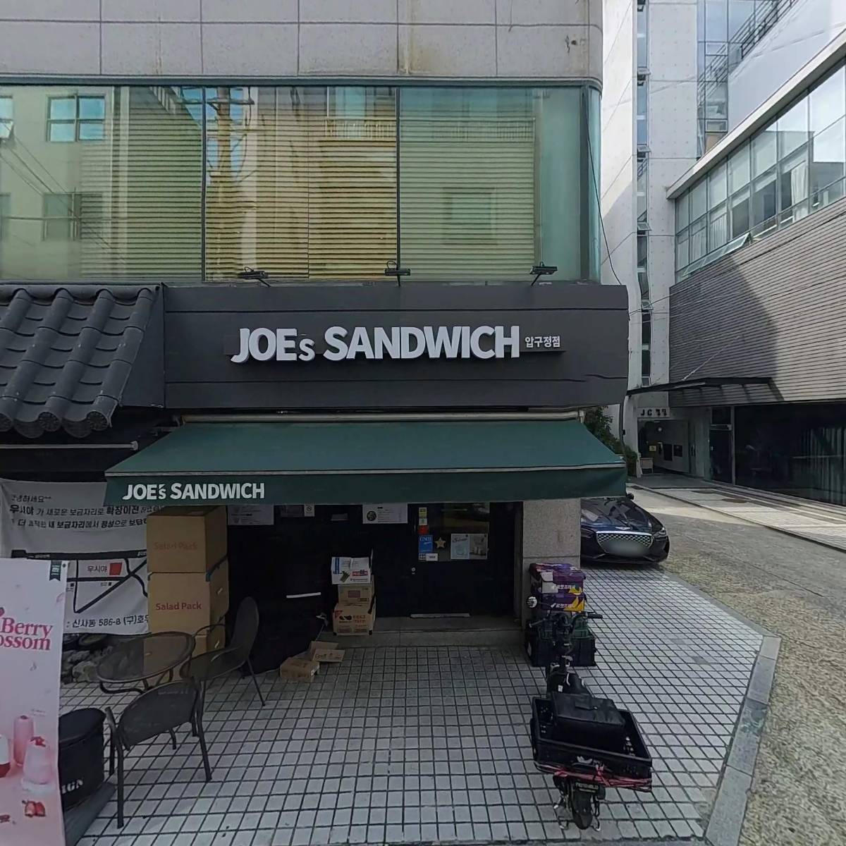 비스트로앤트로(Bistroanthro)_3