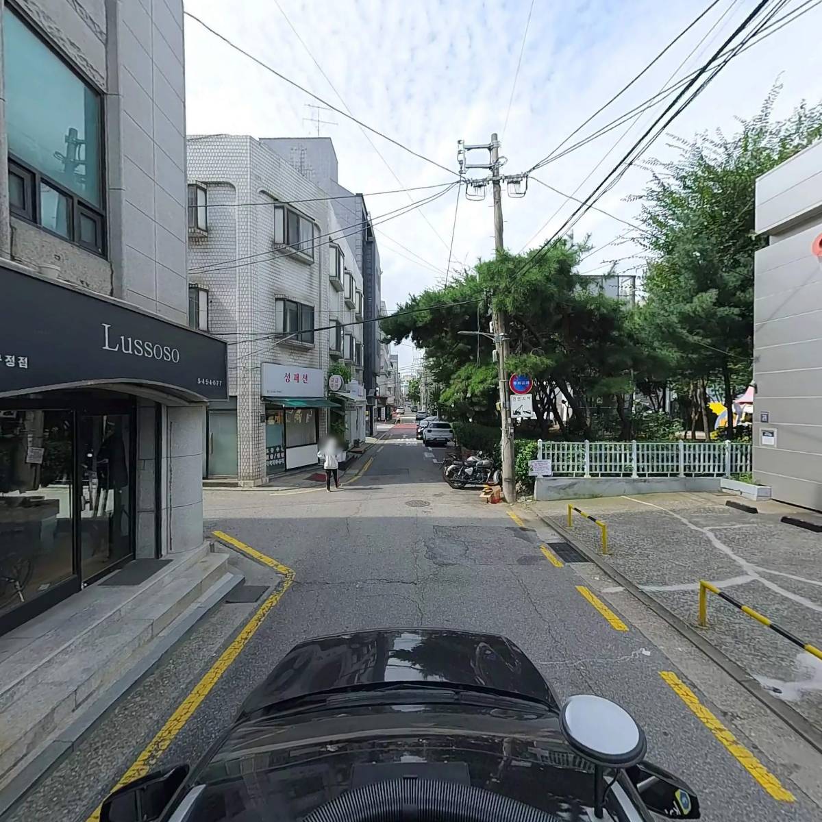 주식회사 디에스아키종합건설_4