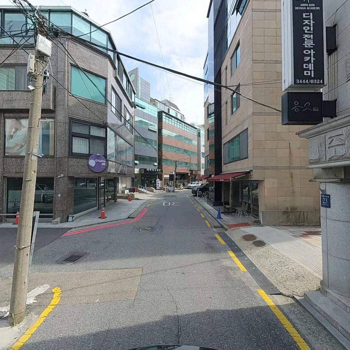 주식회사 디에스아키종합건설_2