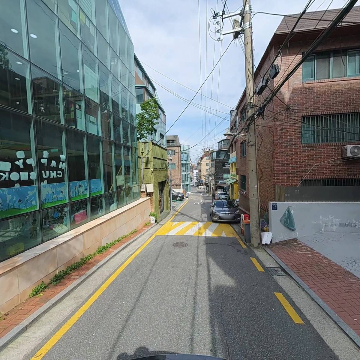 쁘띠컨시어지_2