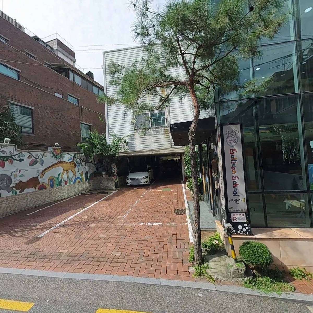 쁘띠컨시어지