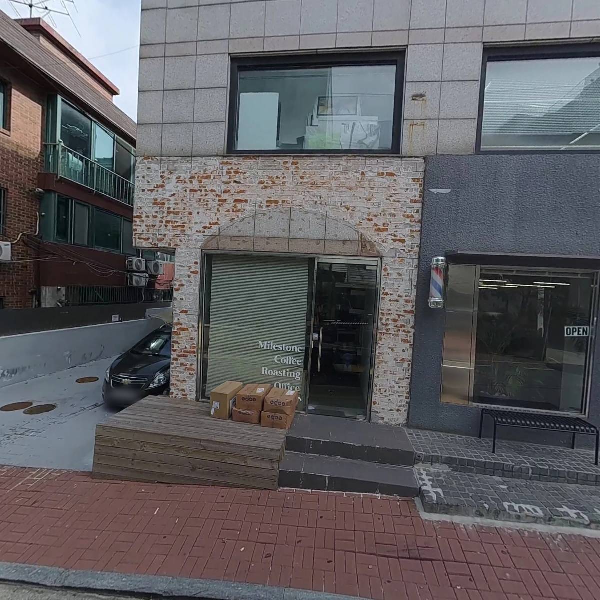 쁘띠컨시어지_3
