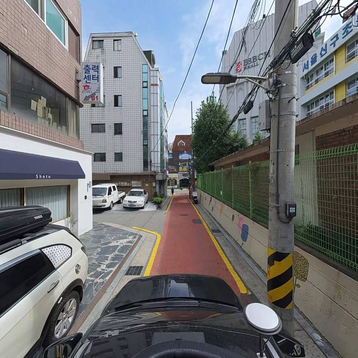 쇼토(Shoto)_4
