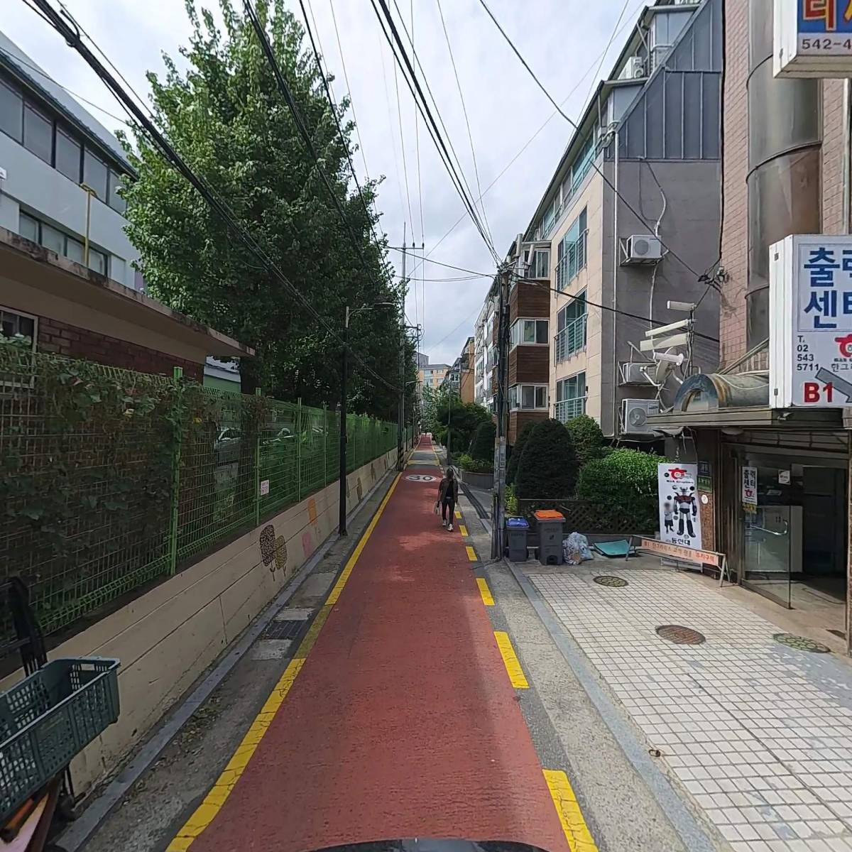 쇼토(Shoto)_2