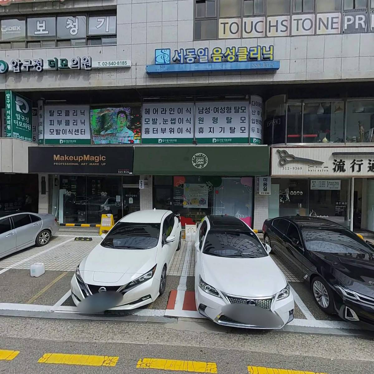 주식회사 인터플라테크