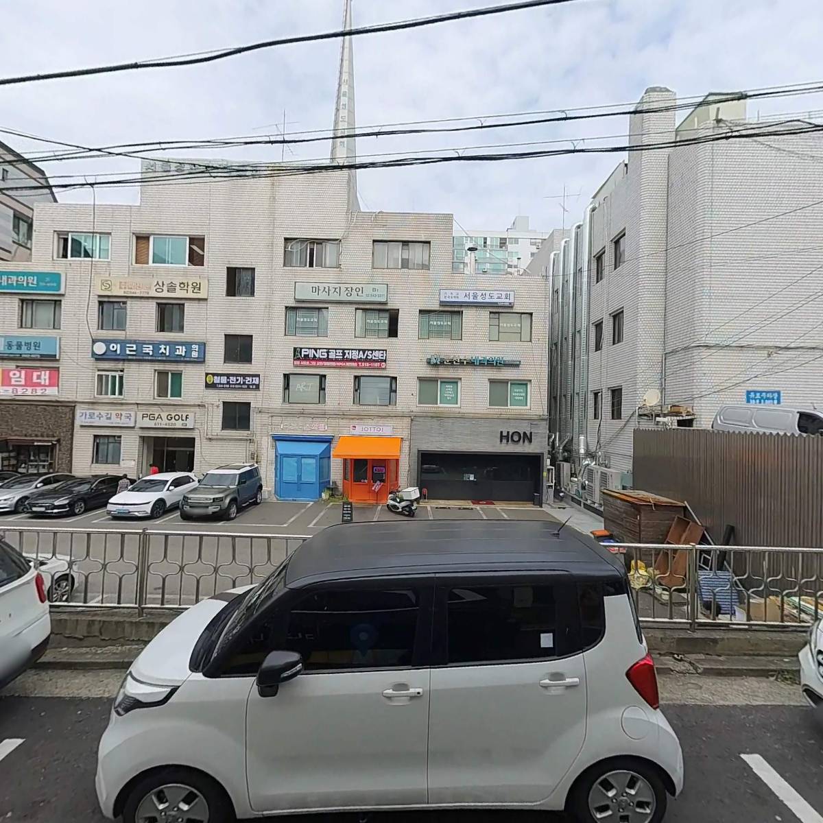 램퍼스