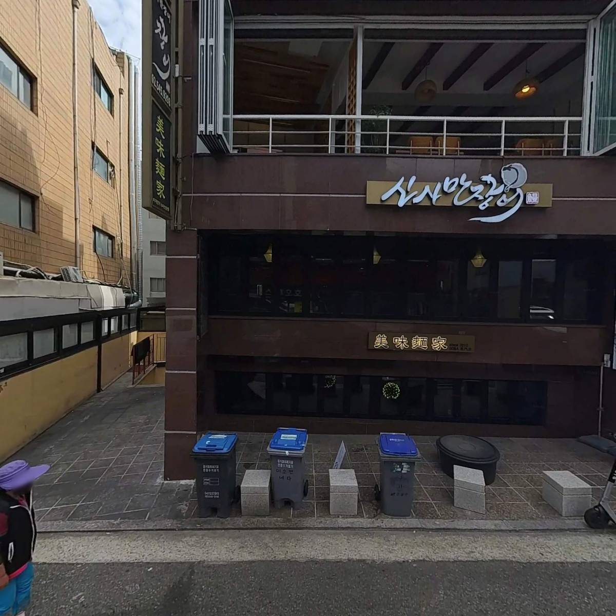 두사라_3