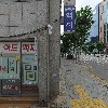 주식회사 그레이 컴퍼니