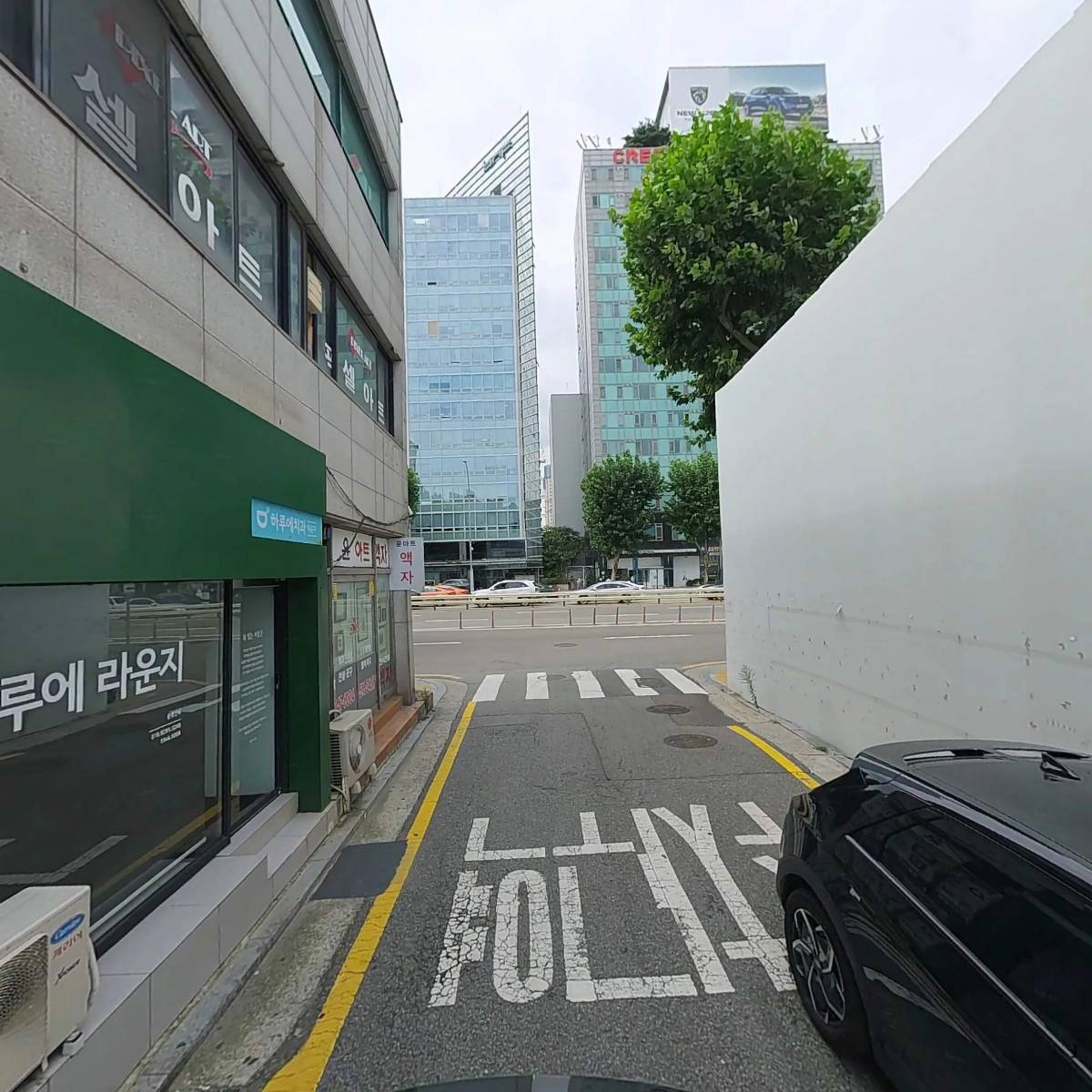 탄화_2