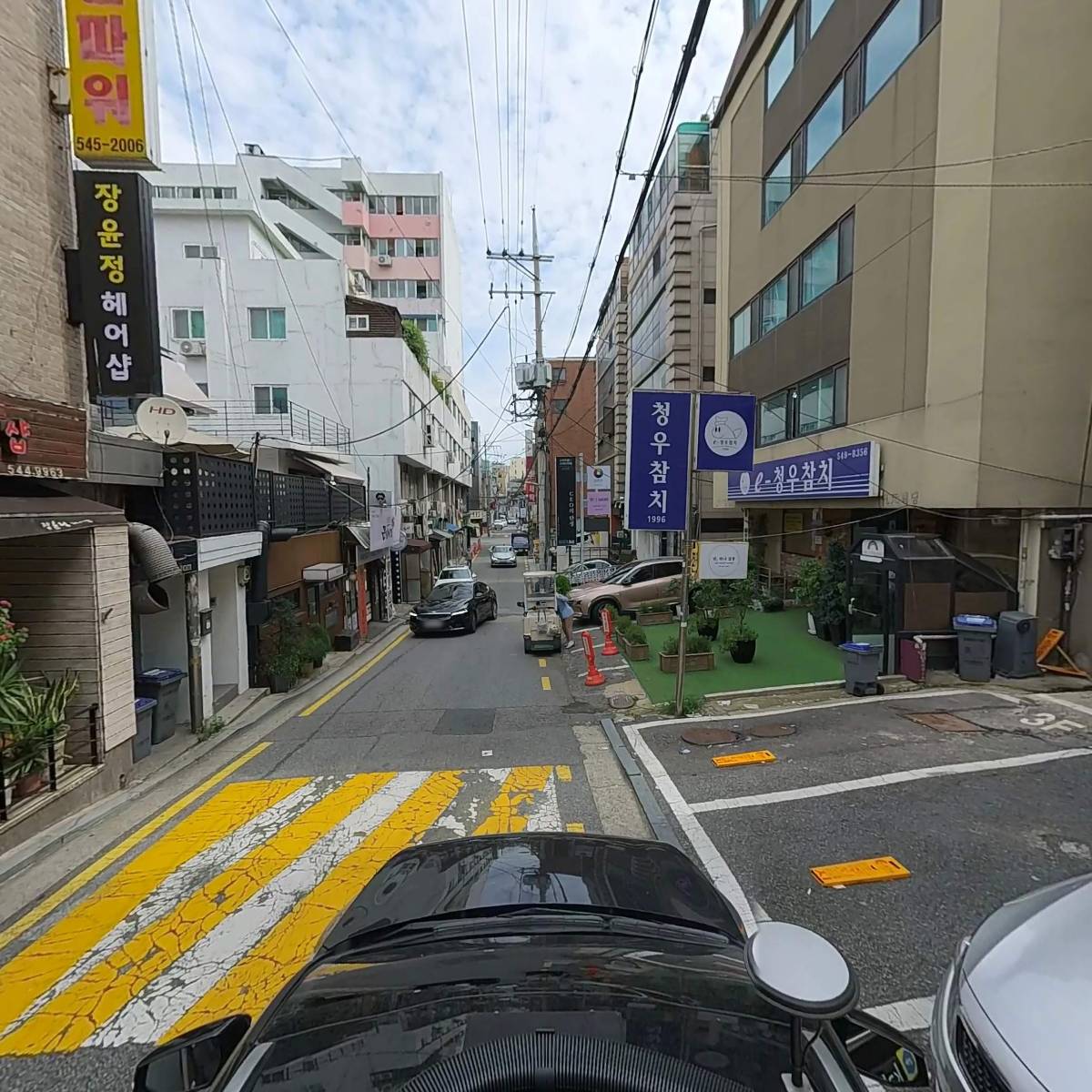 주식회사 에이치제이제이컴퍼니_4