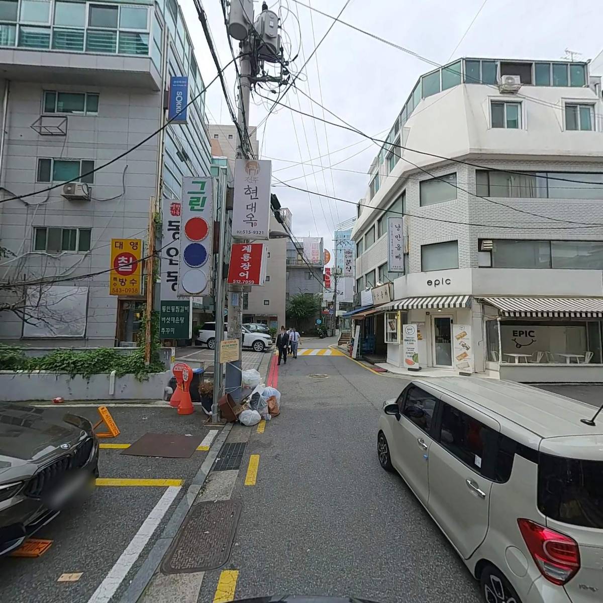 주식회사 에이치제이제이컴퍼니_2