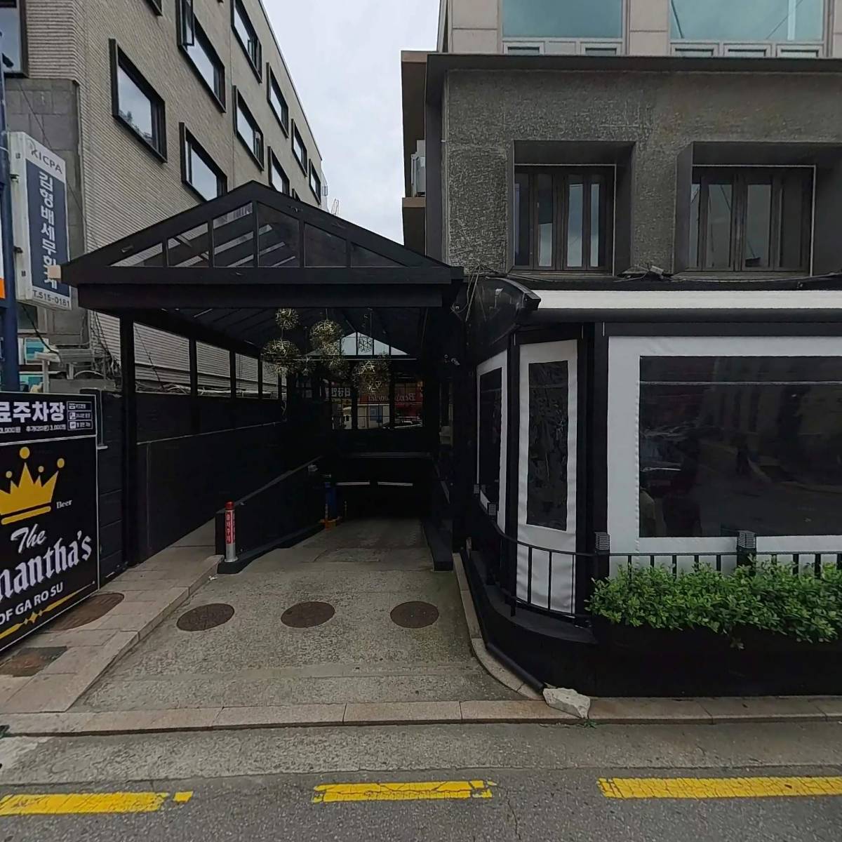 카페키츠네서울