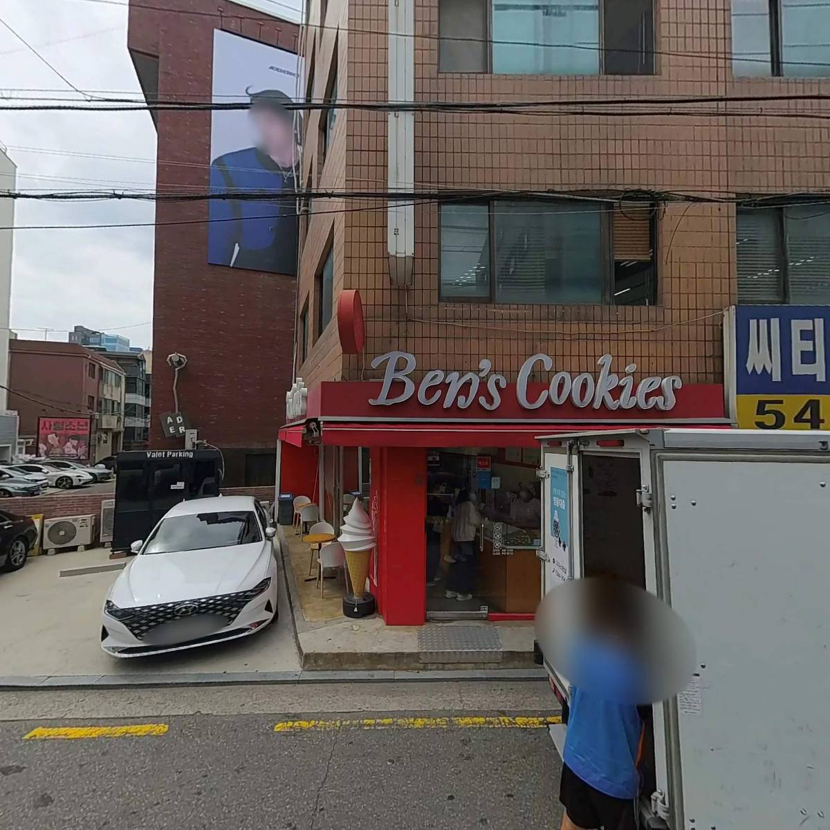 카페키츠네서울_3