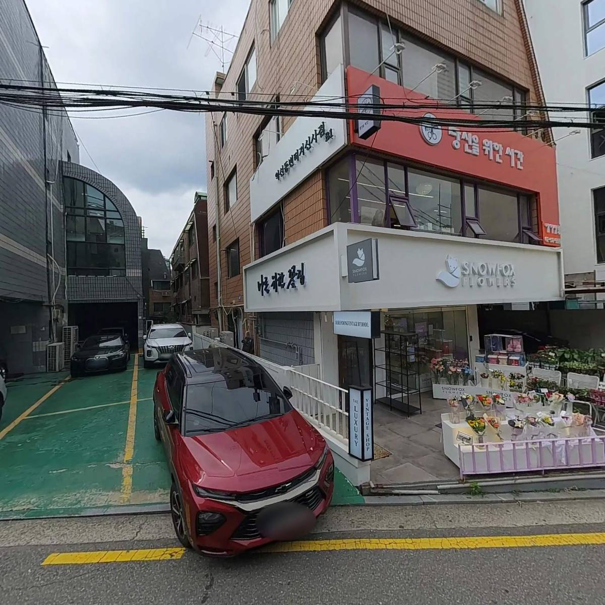 스노우폭스플라워가로수길점_3