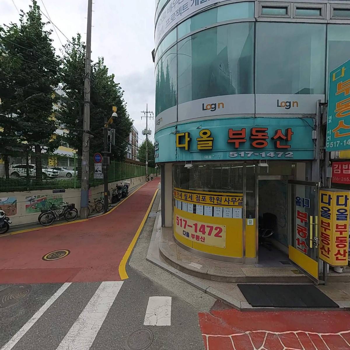 클라라영어