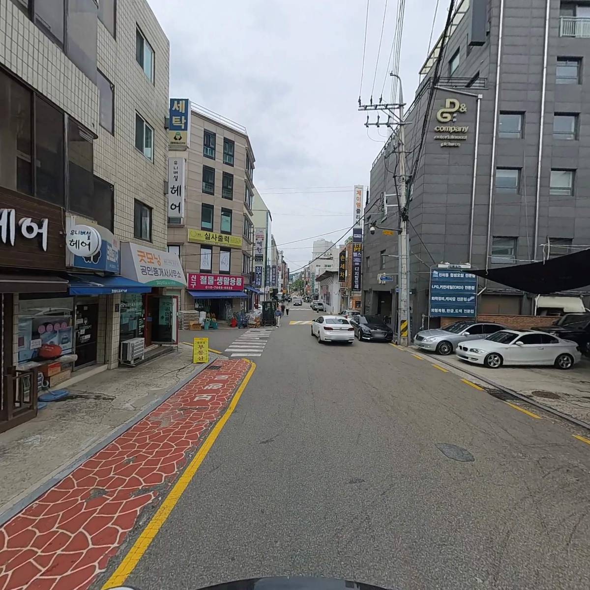 (주)워커스_2