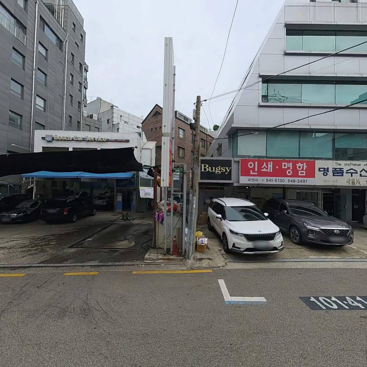 (주)워커스_3