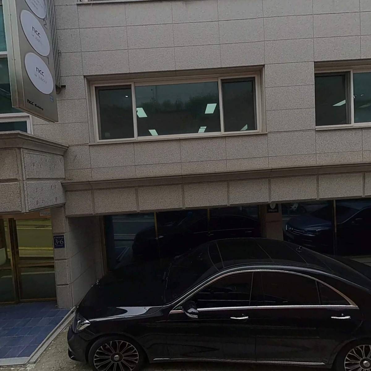 (주)엔씨씨애드_3
