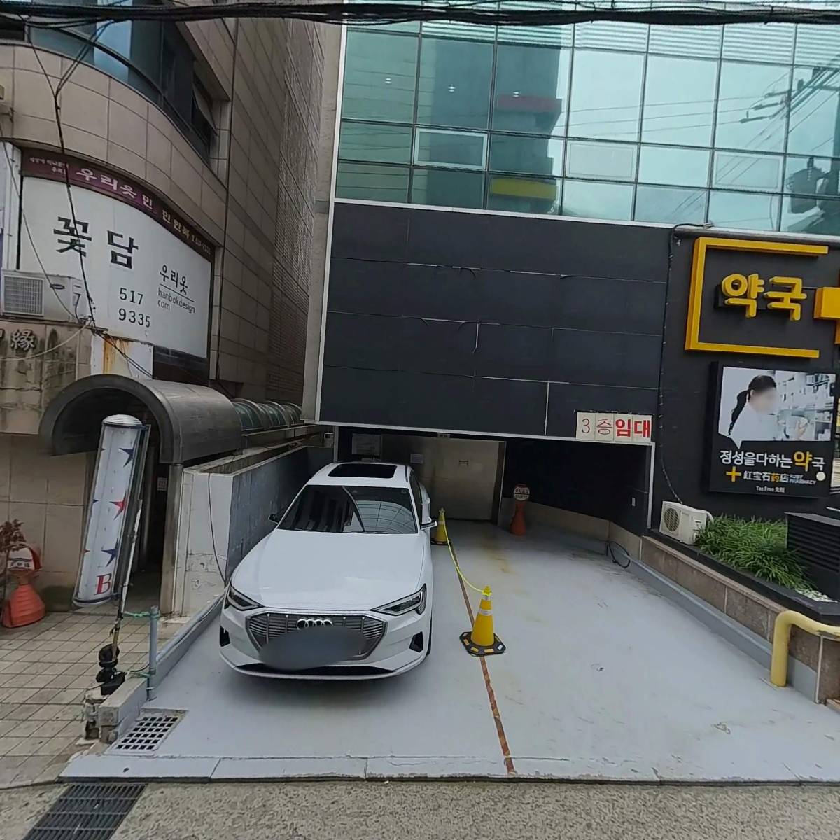 (주)씨씨컴퍼니