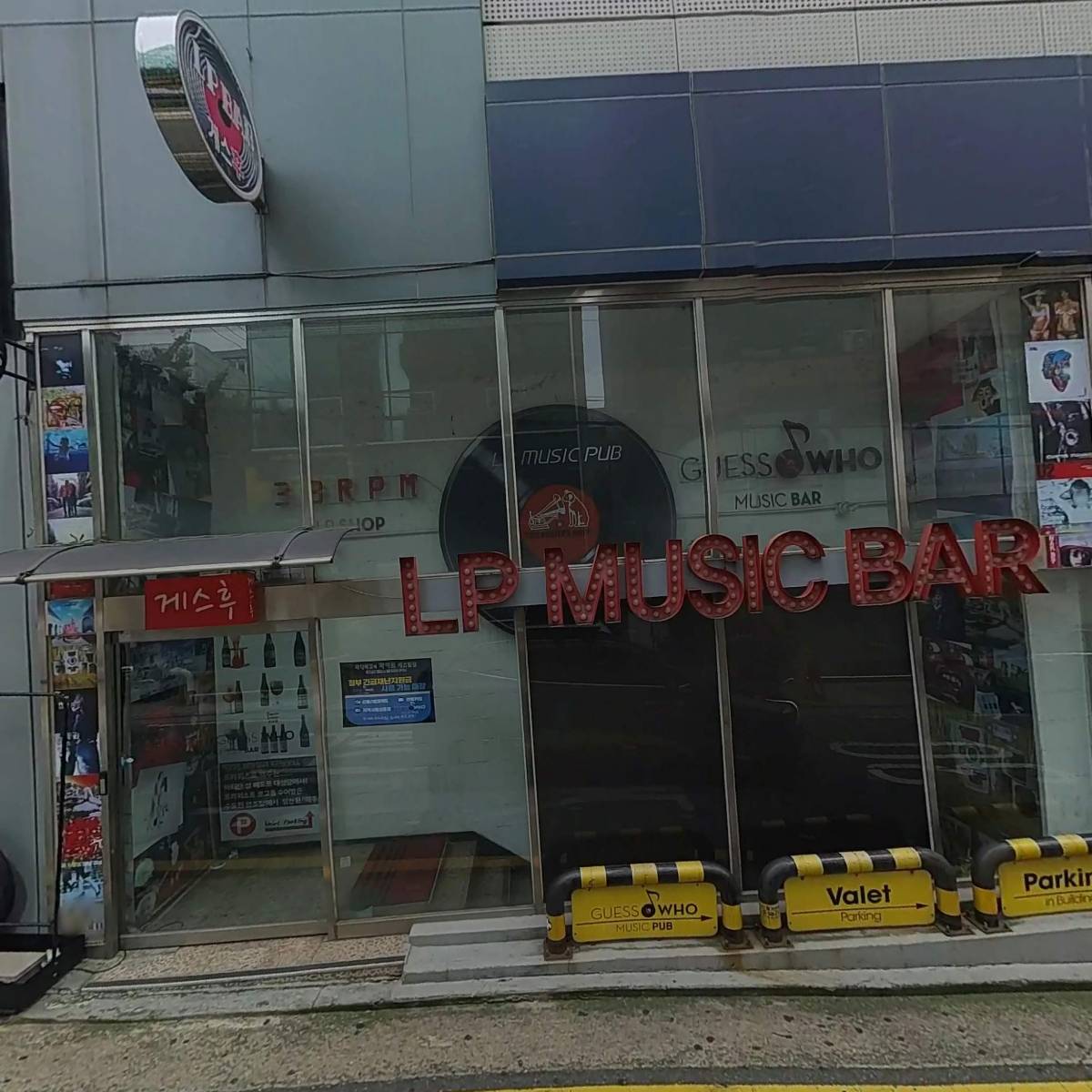 (주)씨씨컴퍼니_3