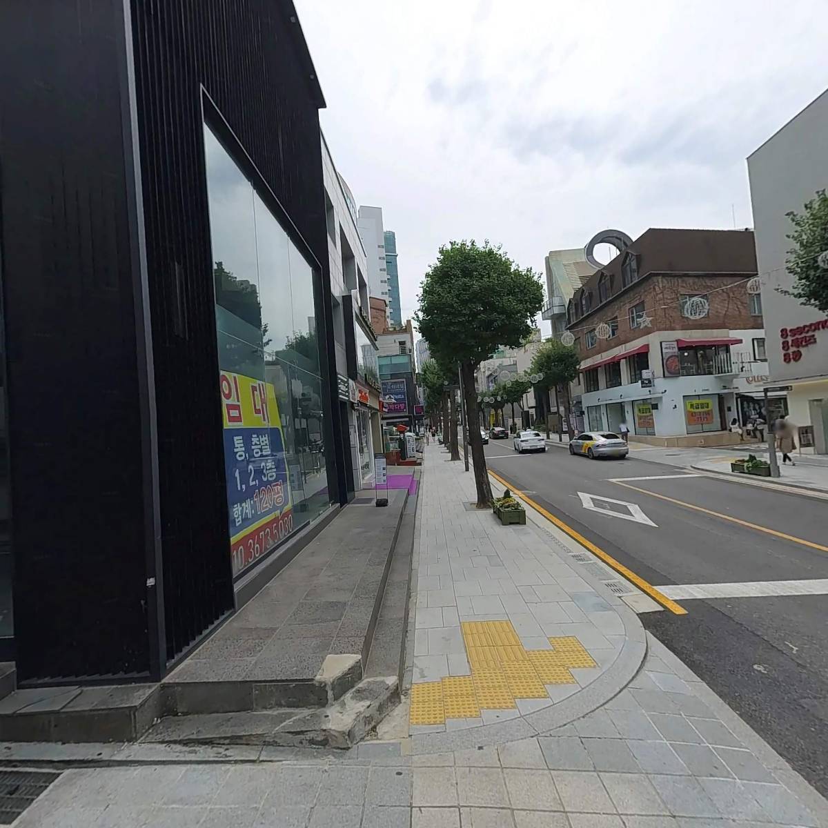(주)어슬렁코리아