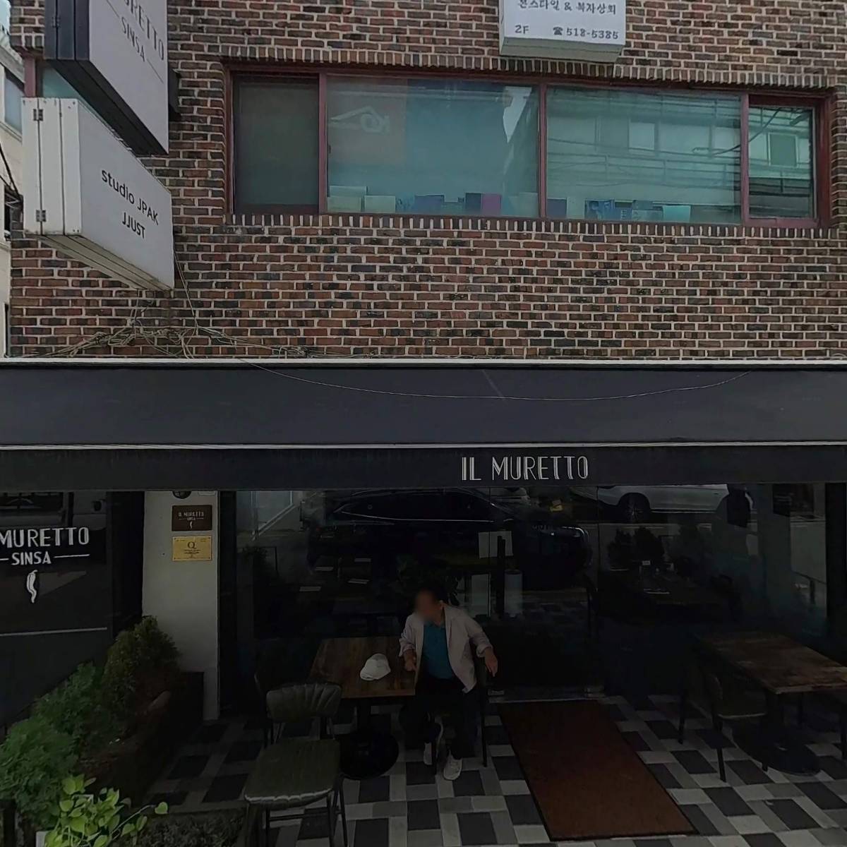 (주)일무레또_3