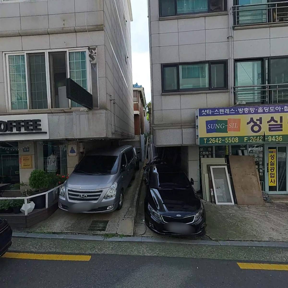 세원무역_3