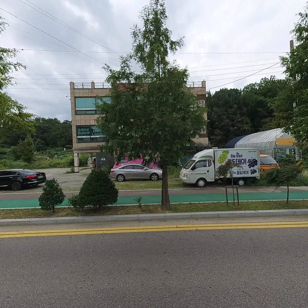 (주)루쏘팩토리