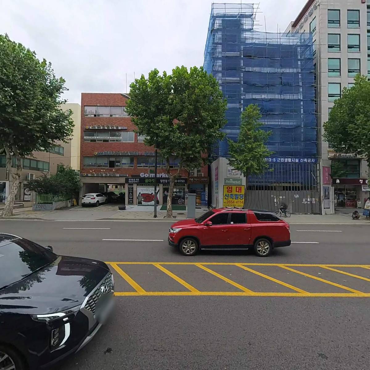 대한법률구조공단 서울남부지부_3