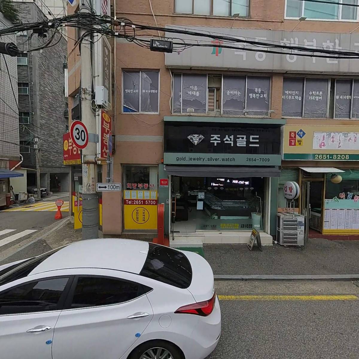 메가커피양천신정중앙_3